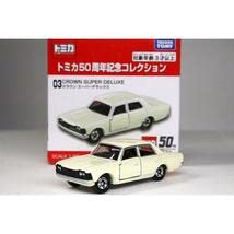 Amazon | トミカ50周年記念コレクション 6台セット | ミニカー・ダイ